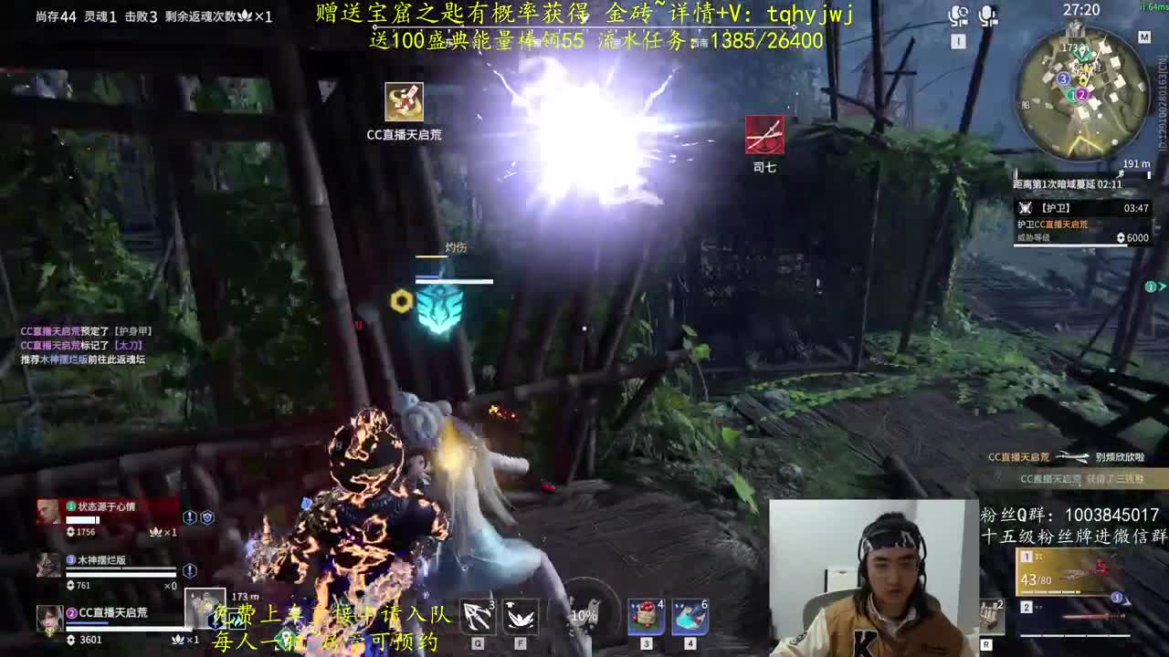 5毛抽金砖 第8段