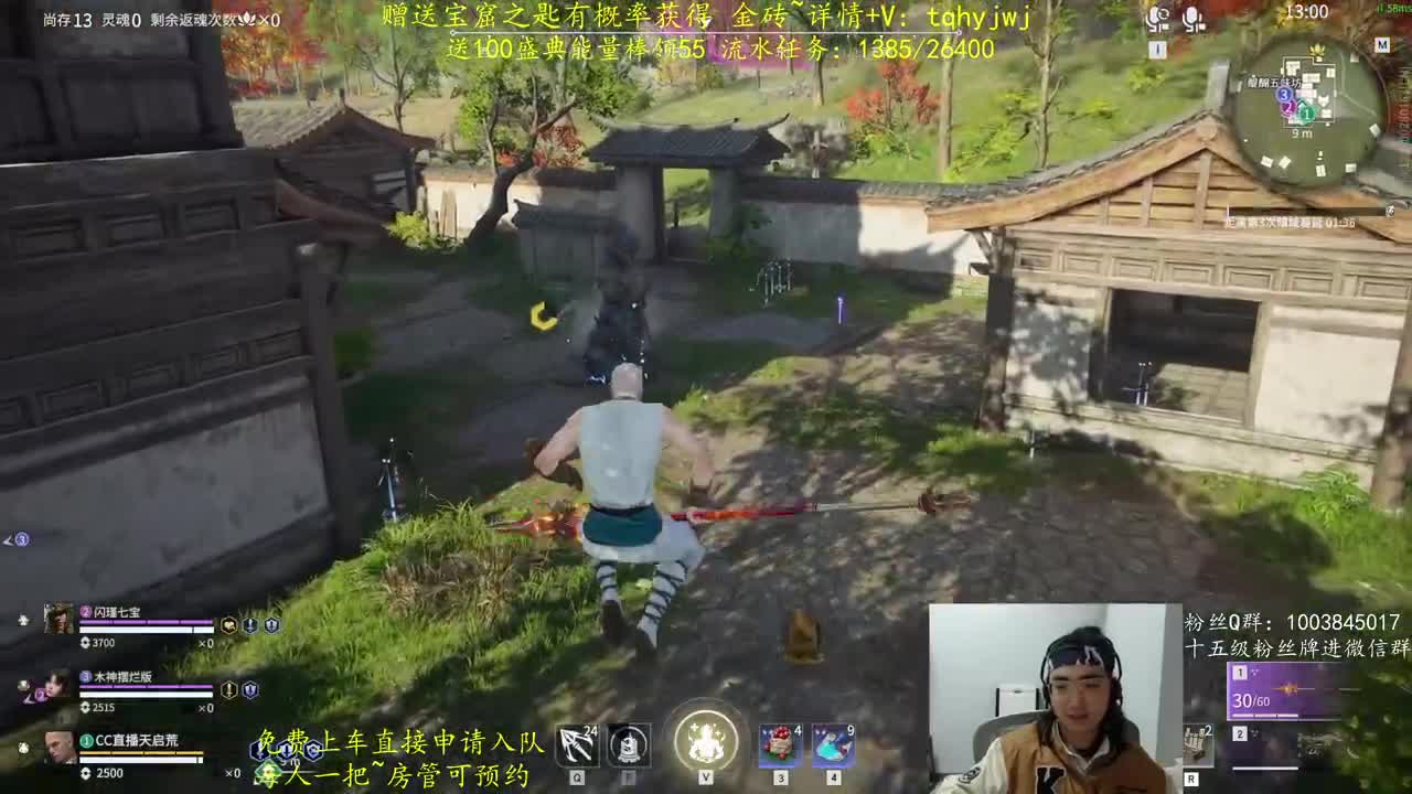 5毛抽金砖 第9段