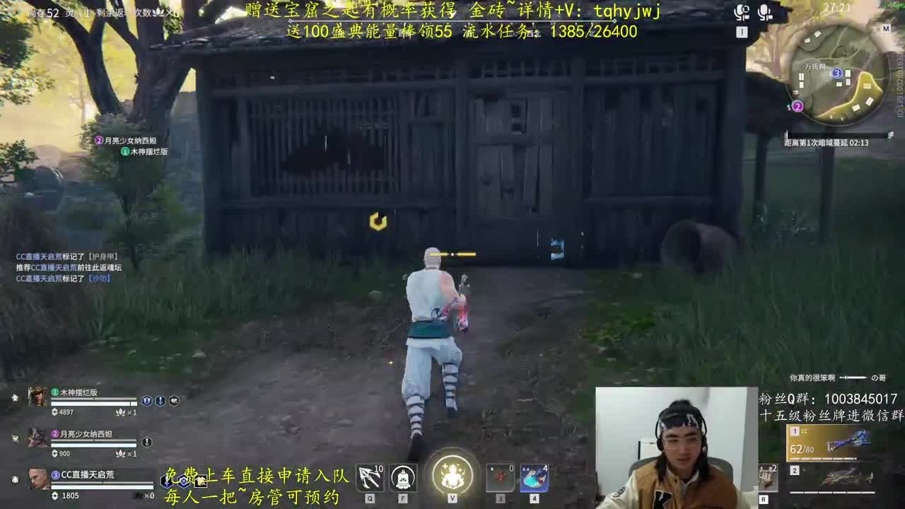 5毛抽金砖 第10段