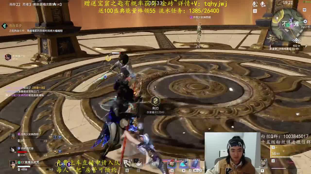 5毛抽金砖 第11段