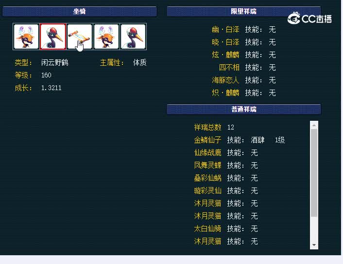 175普陀