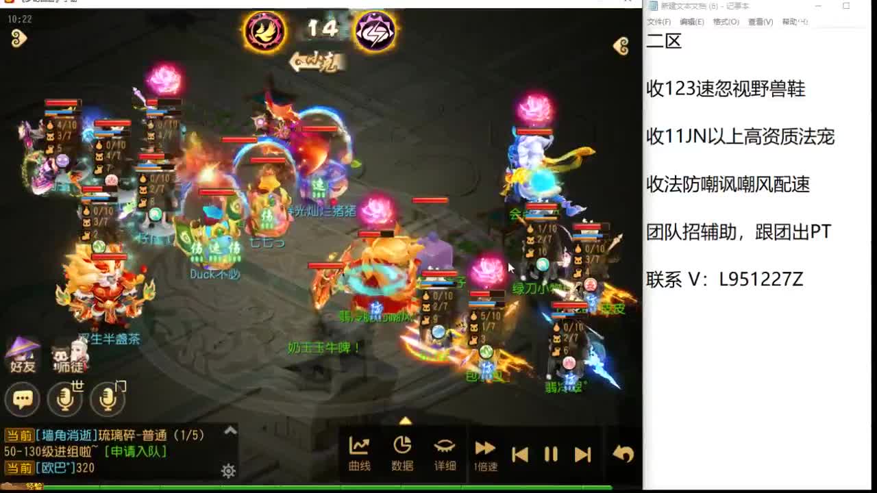 第几分析师？ 第2段