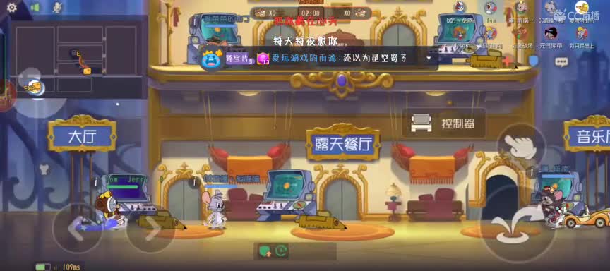日常下饭，给个关注吧 第2段