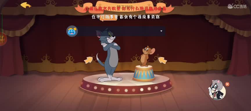 日常下饭，给个关注吧 第3段