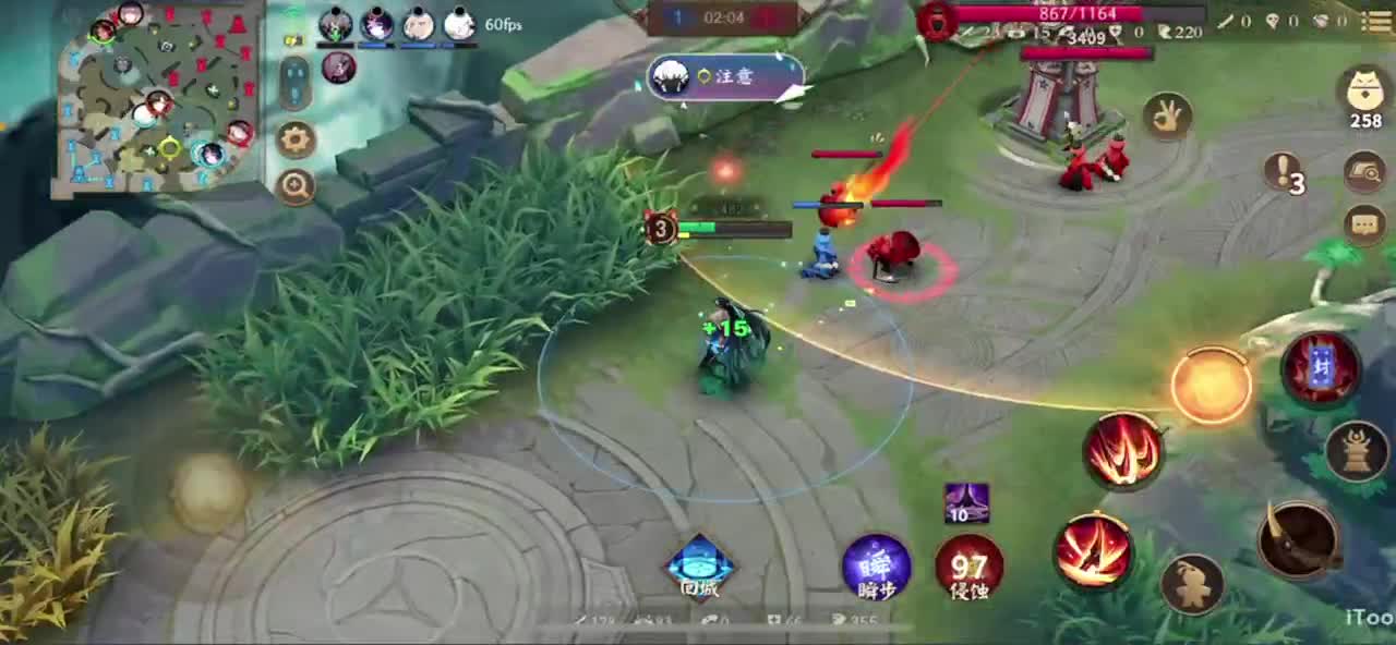 冲榜1的day10 第4段