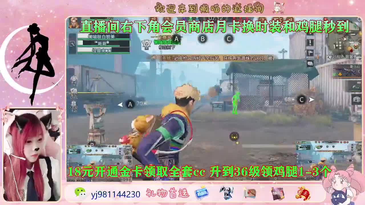 勇敢打工人