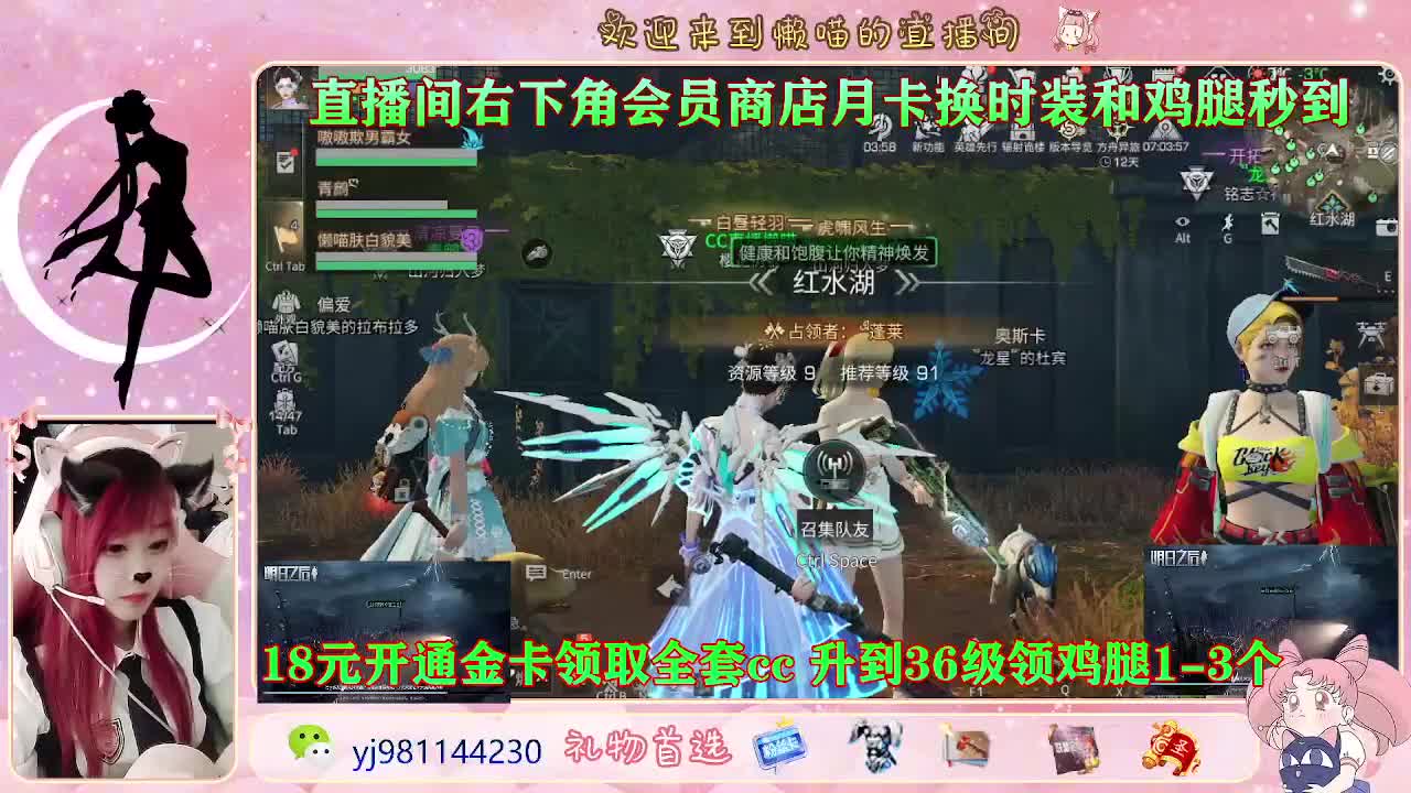 勇敢打工人 第5段