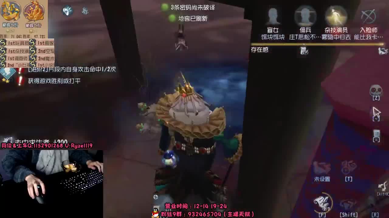 58岁带粉五排 第6段