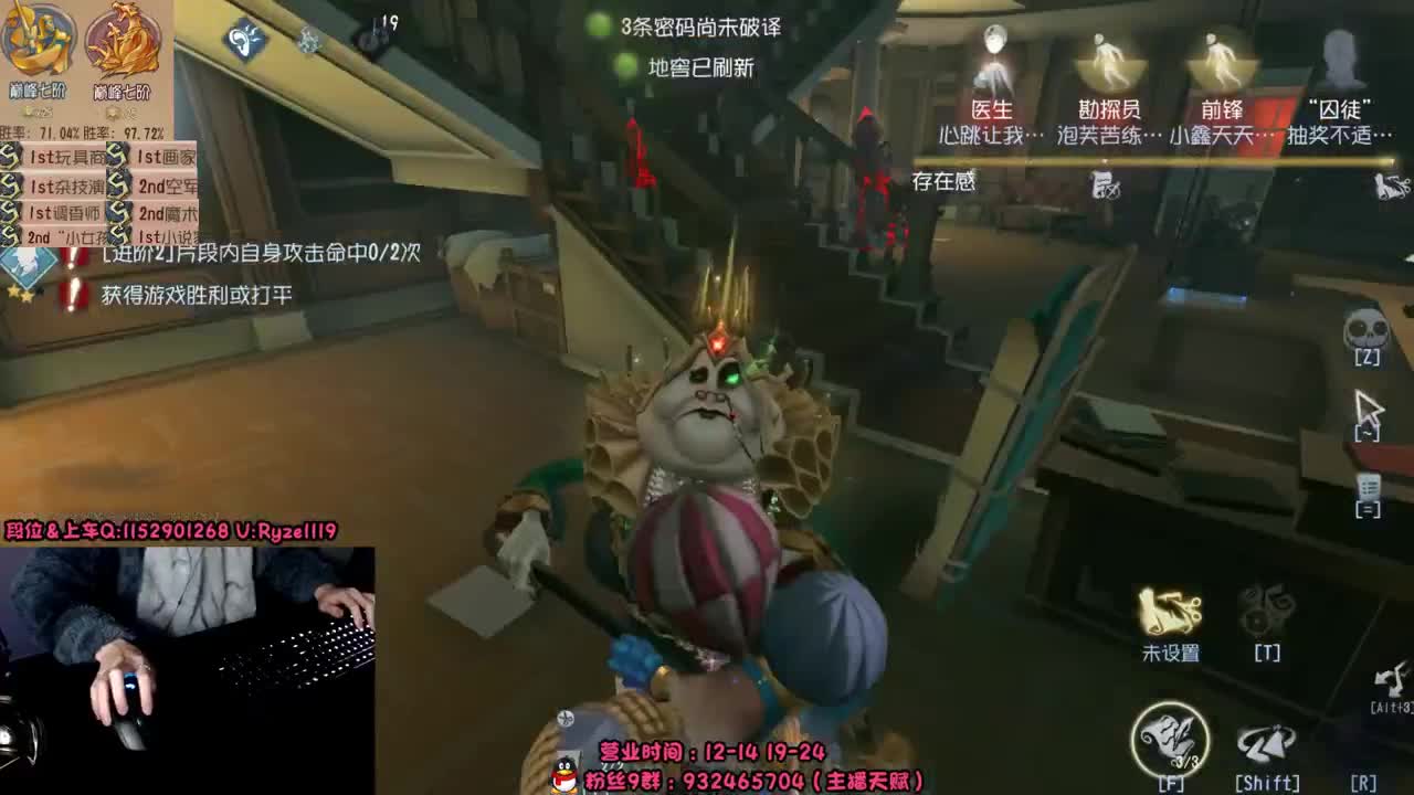 58岁带粉五排 第7段