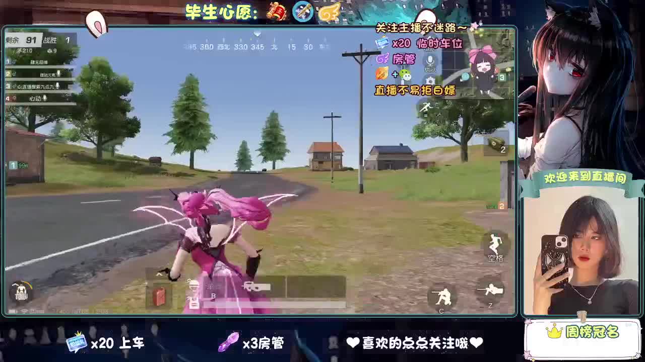 断     点 第8段