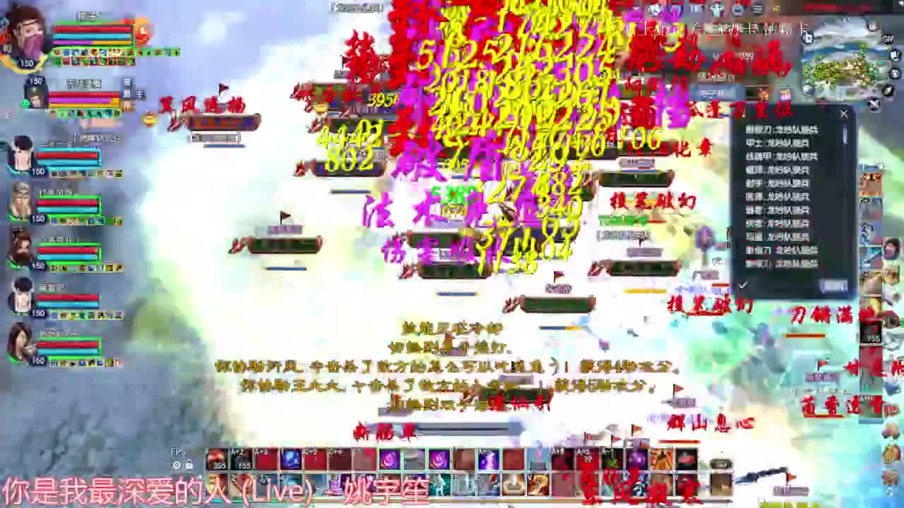 刀客关宁 第4段