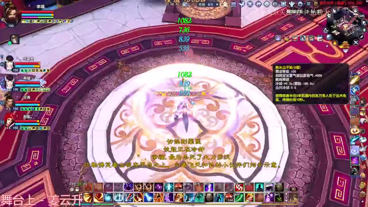 刀客关宁 第7段