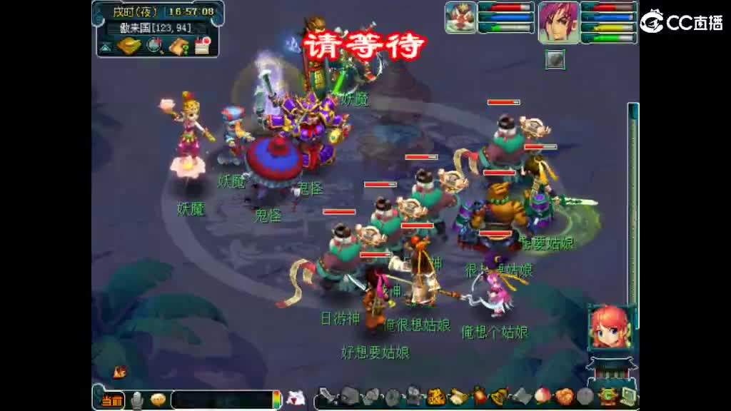 这个直播间很火 第7段