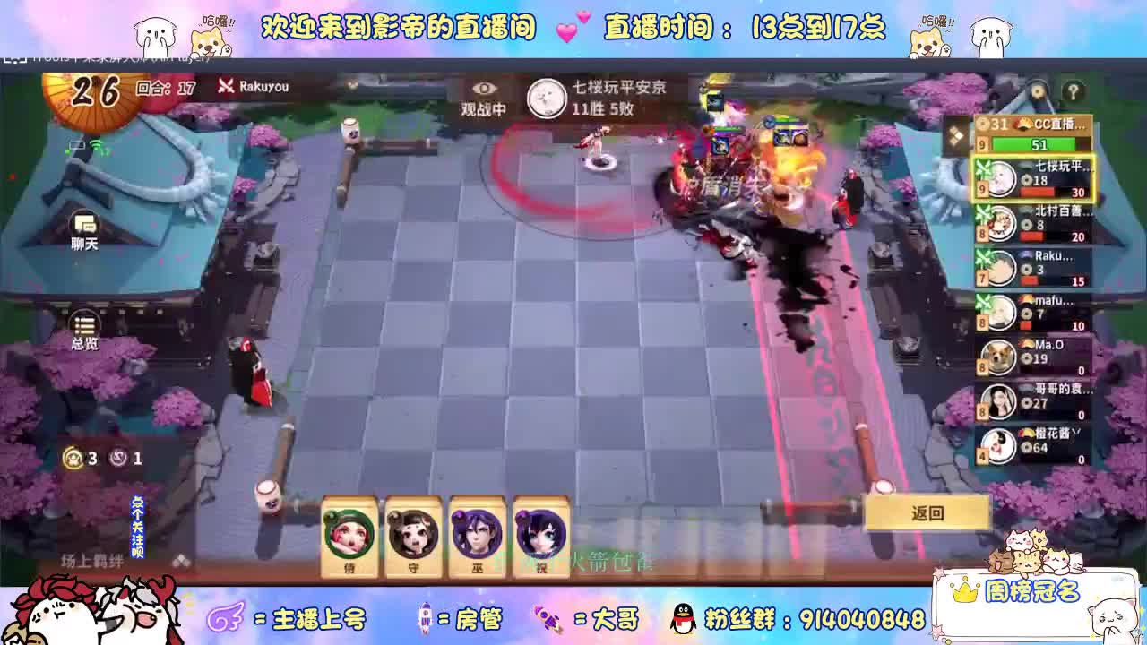 确定不进来吗？哥哥 第3段