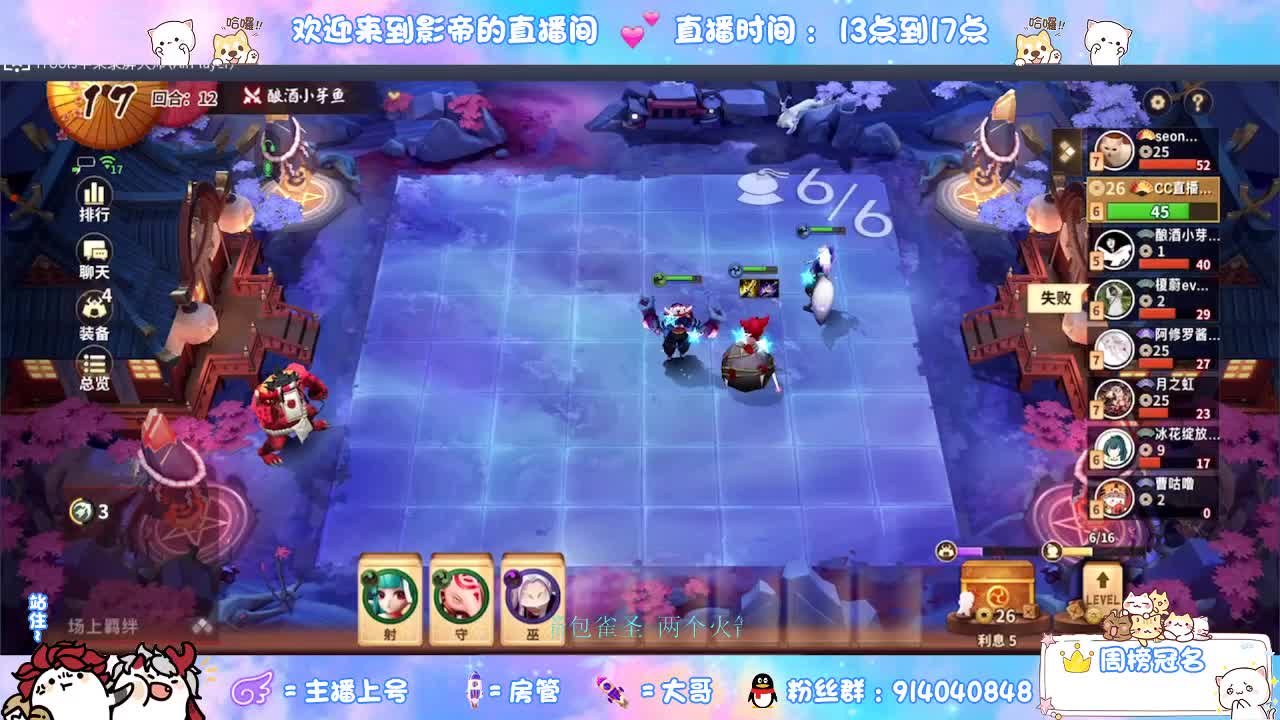 确定不进来吗？哥哥 第8段