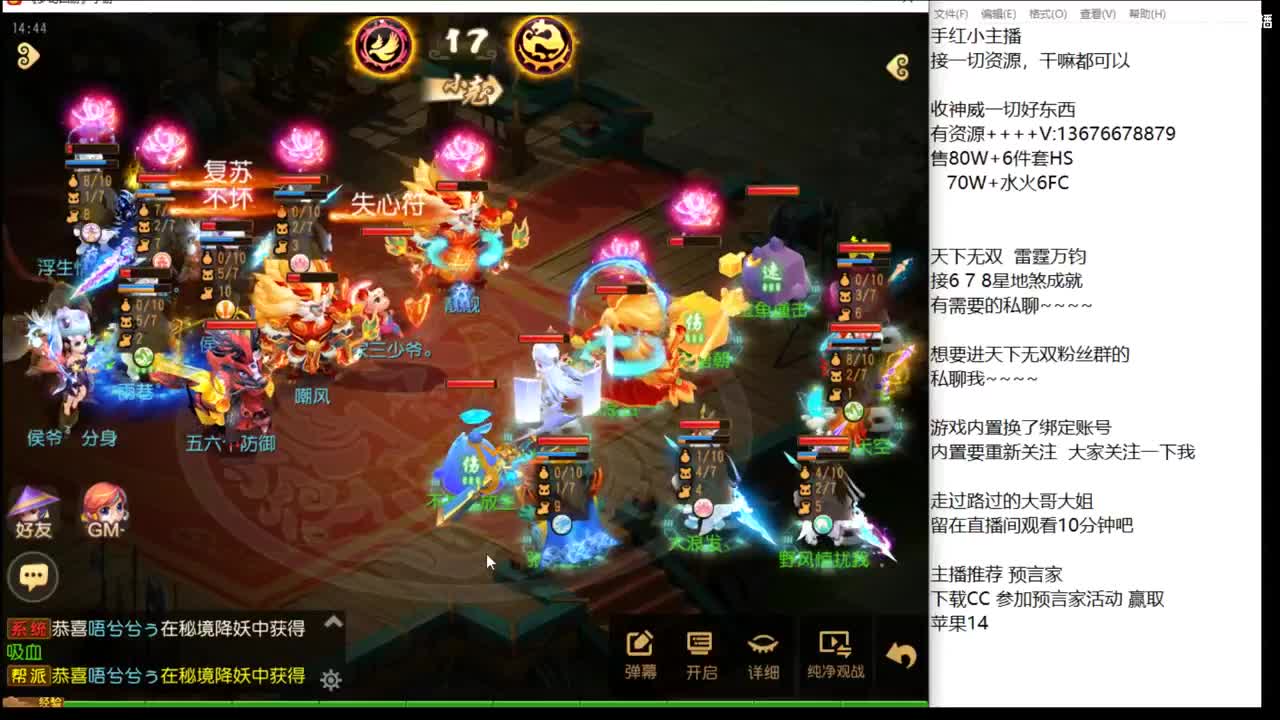 上班了~~~~ 第1段