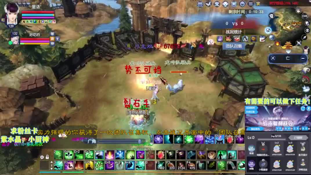 别翻了~就我了~ 第3段