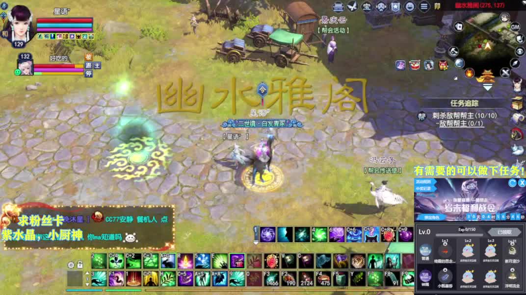 别翻了~就我了~ 第5段