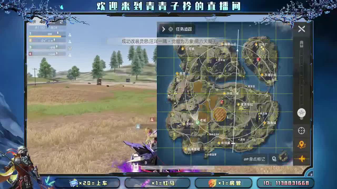 天冷了 有你们很暖。 第8段