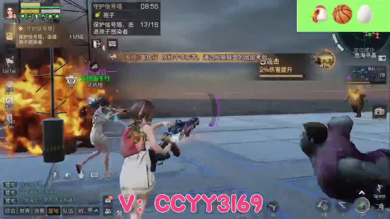 方舟市绑定希望谷底 第1段
