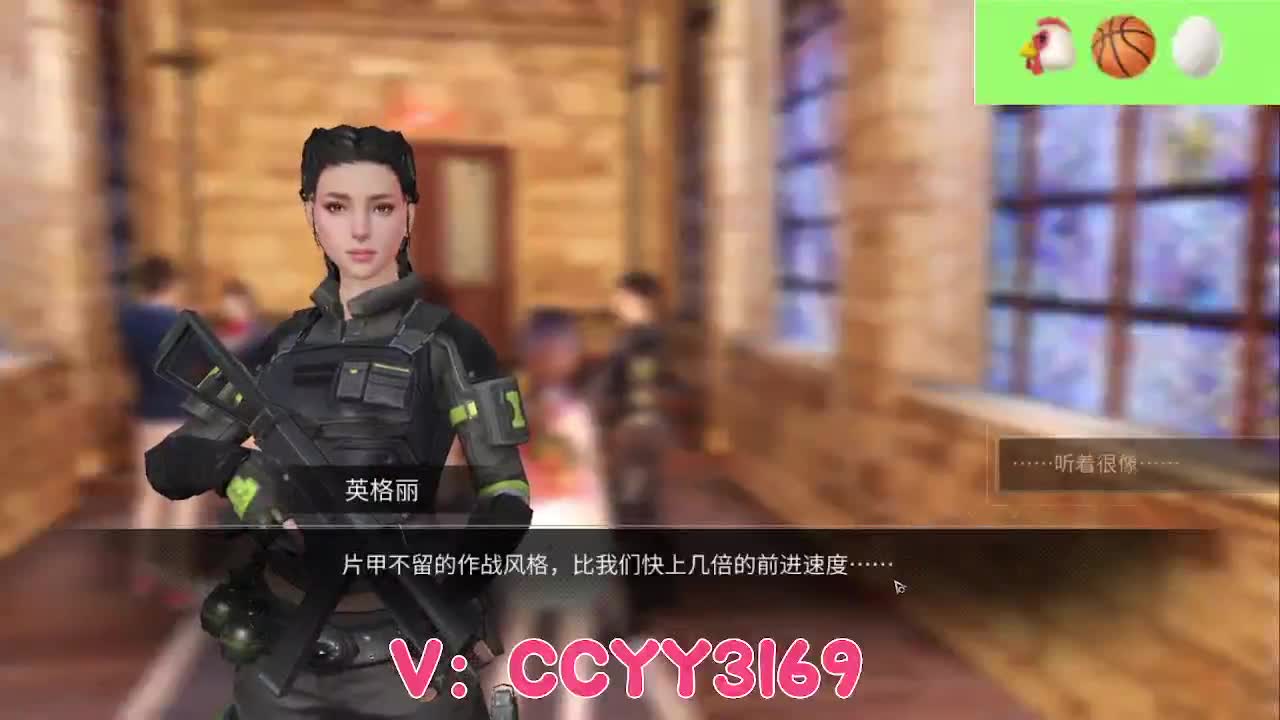 方舟市绑定希望谷底 第8段