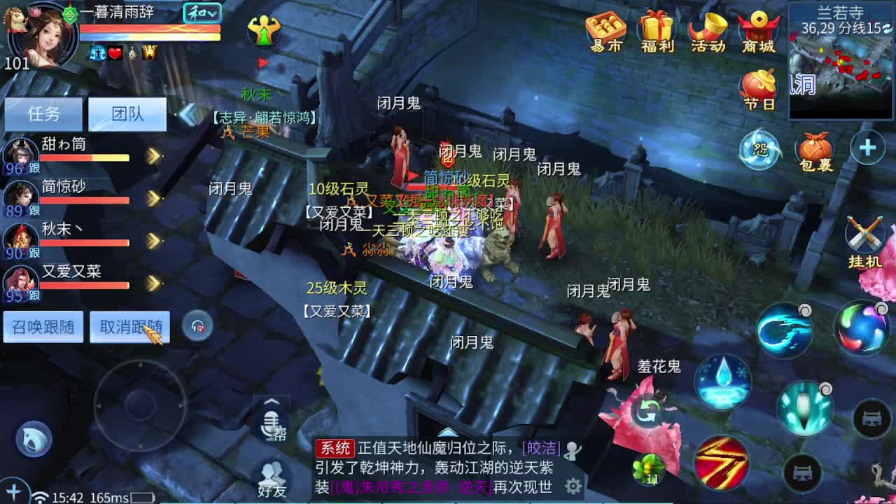 萌新来报道~~ 第1段