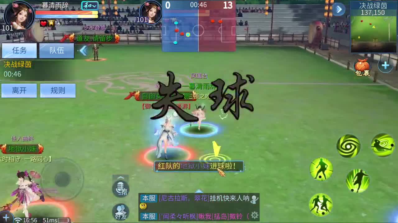 萌新来报道~~ 第4段