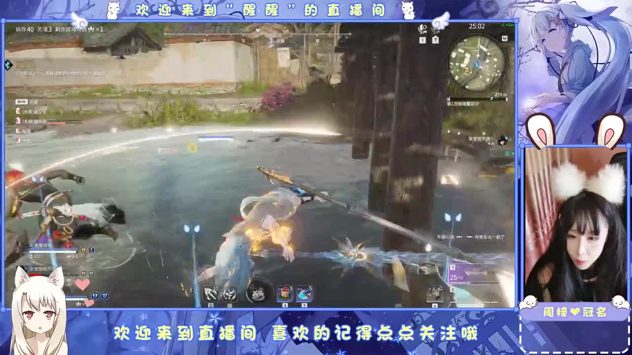 想你了 第1段