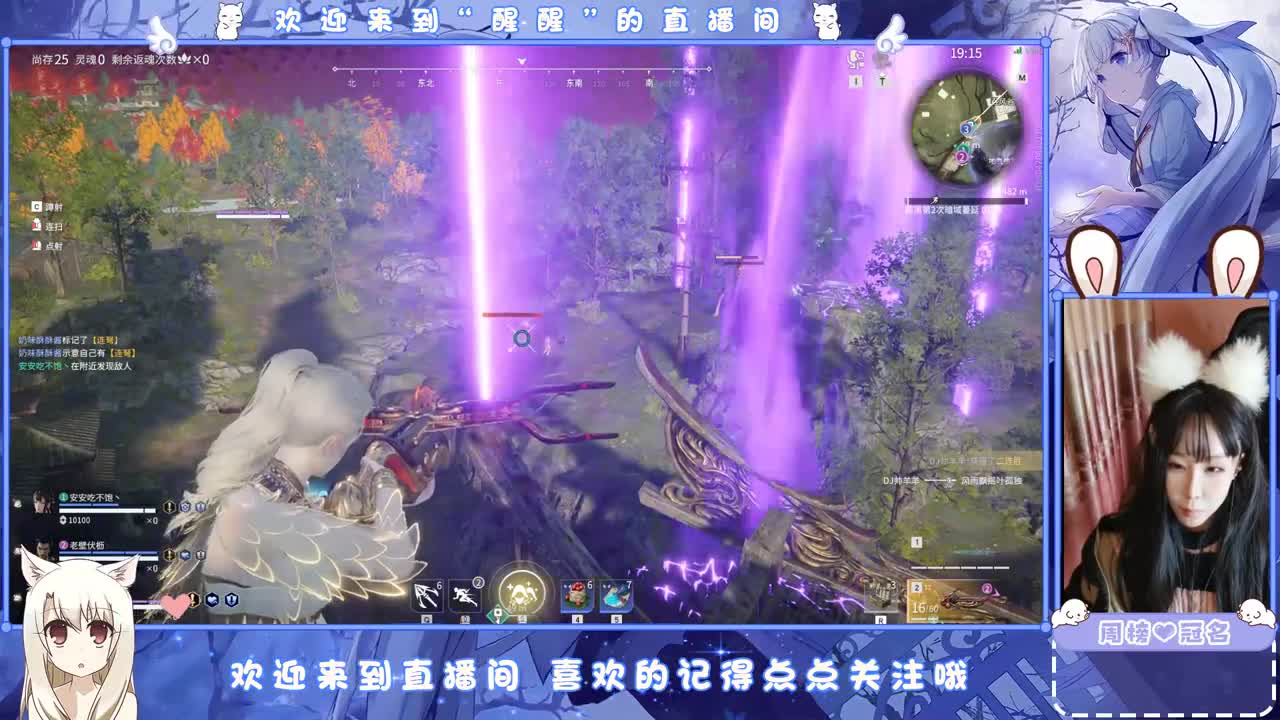 想你了 第6段
