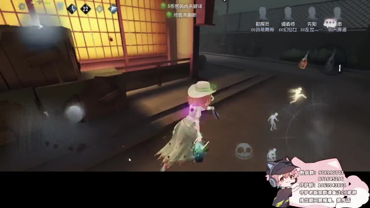 快乐的小伙姬 第3段