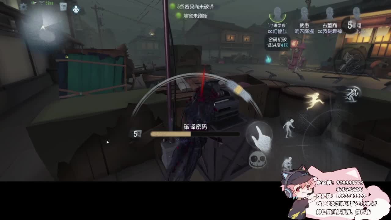 快乐的小伙姬 第4段