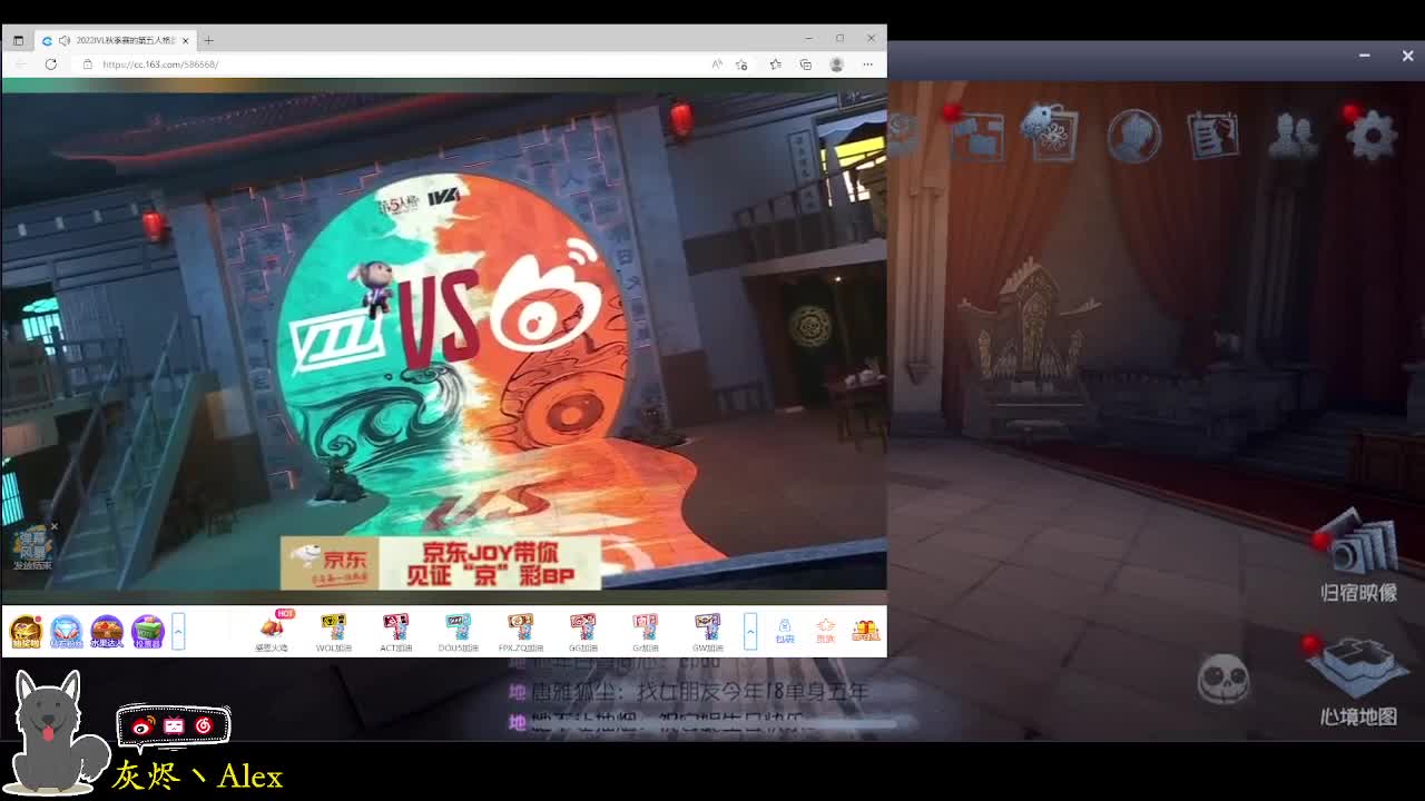 每天快乐多一丶 第1段