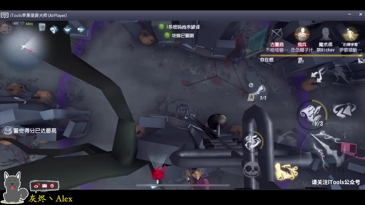 每天快乐多一丶 第3段