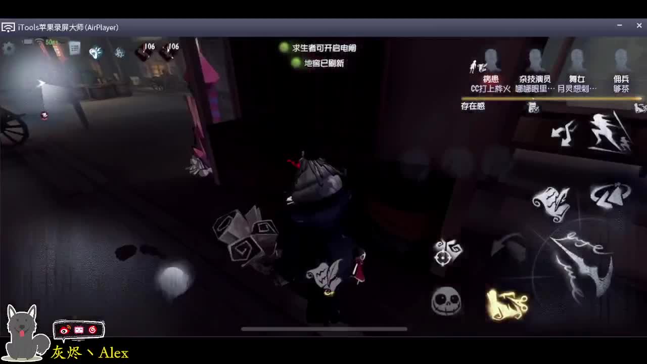 每天快乐多一丶 第5段