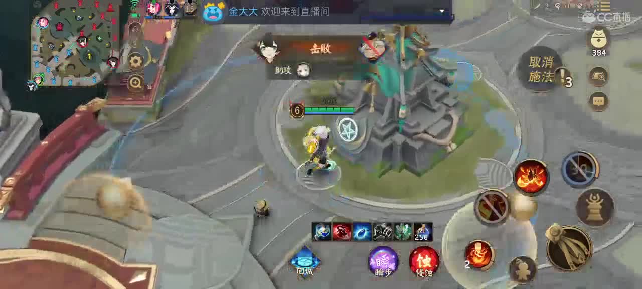 你同我一样想C吗 第2段