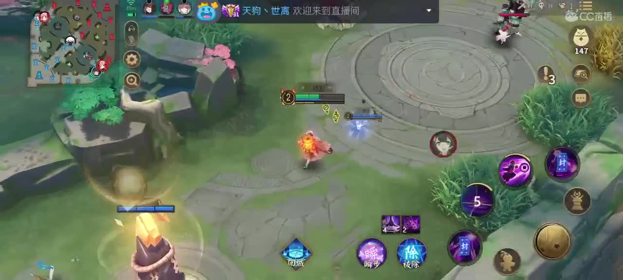 你同我一样想C吗 第3段