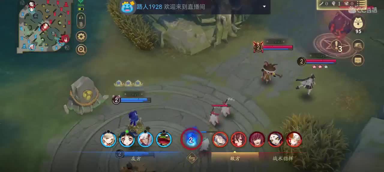 你同我一样想C吗 第6段