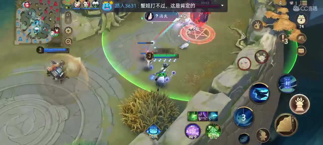 你同我一样想C吗 第7段