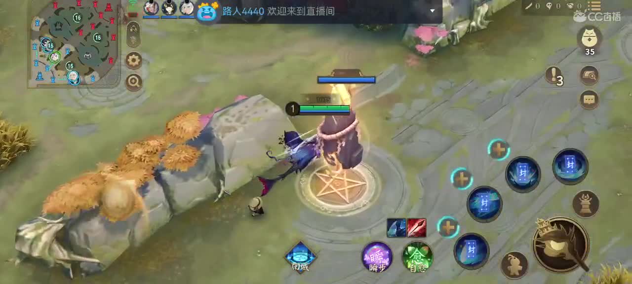 你同我一样想C吗 第9段
