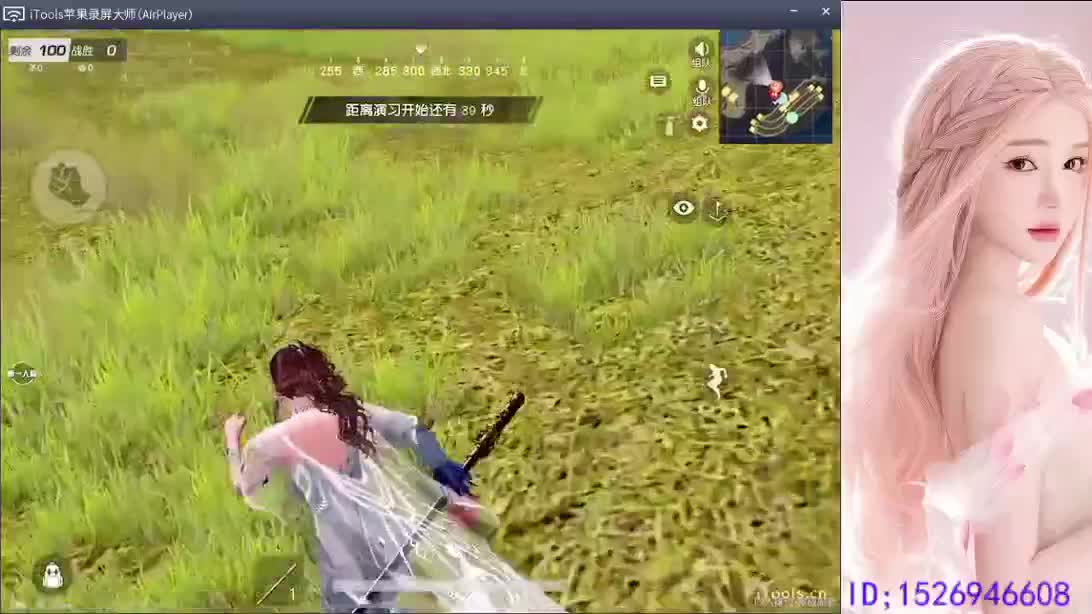 那个勤快的我回来了 第3段