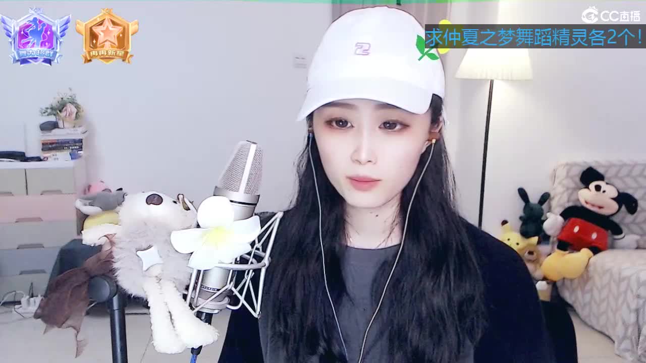 唱歌 坤是认真的！ 第1段