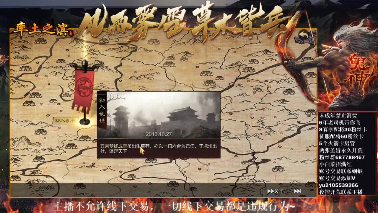 型感五月在线摸鱼~ 第3段