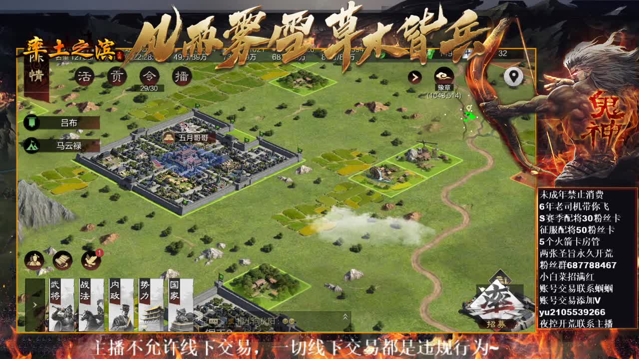 型感五月在线摸鱼~ 第5段