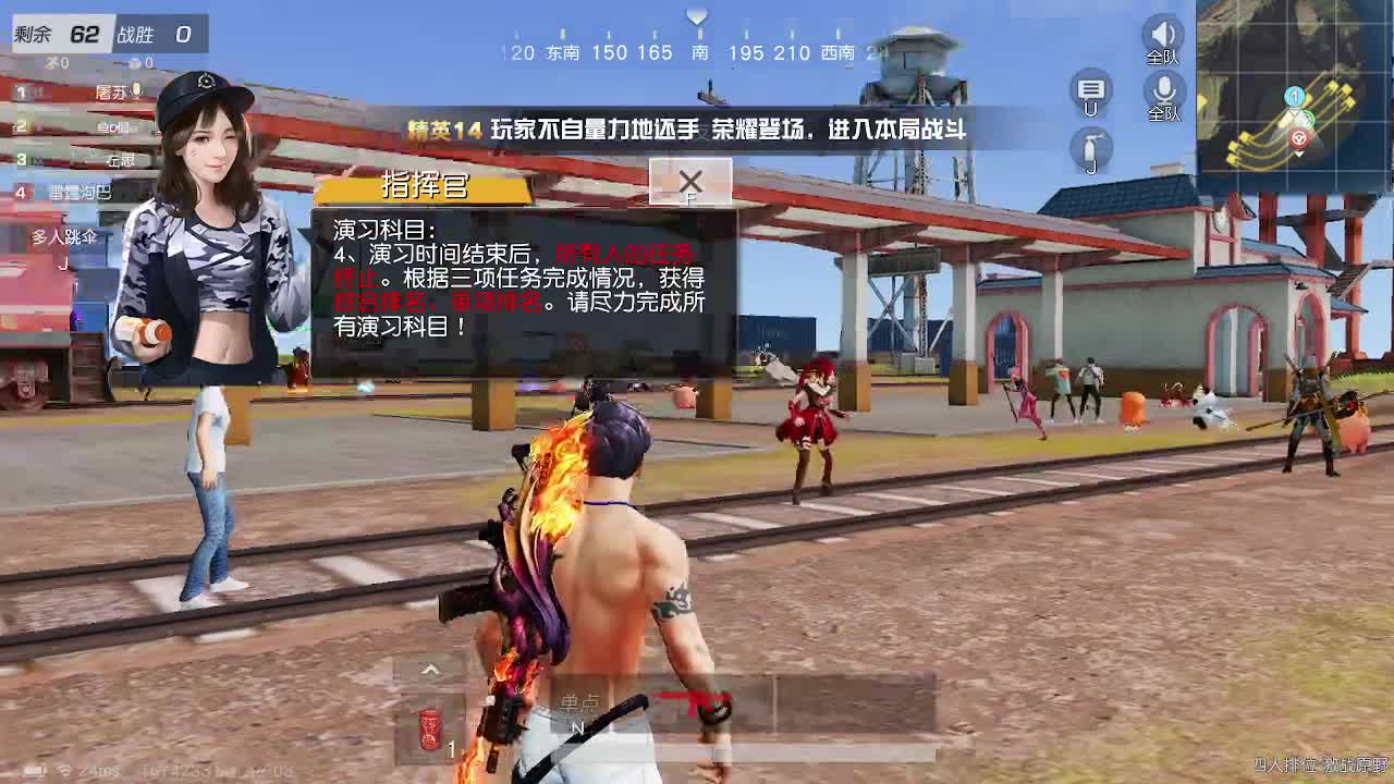 有  100 第4段