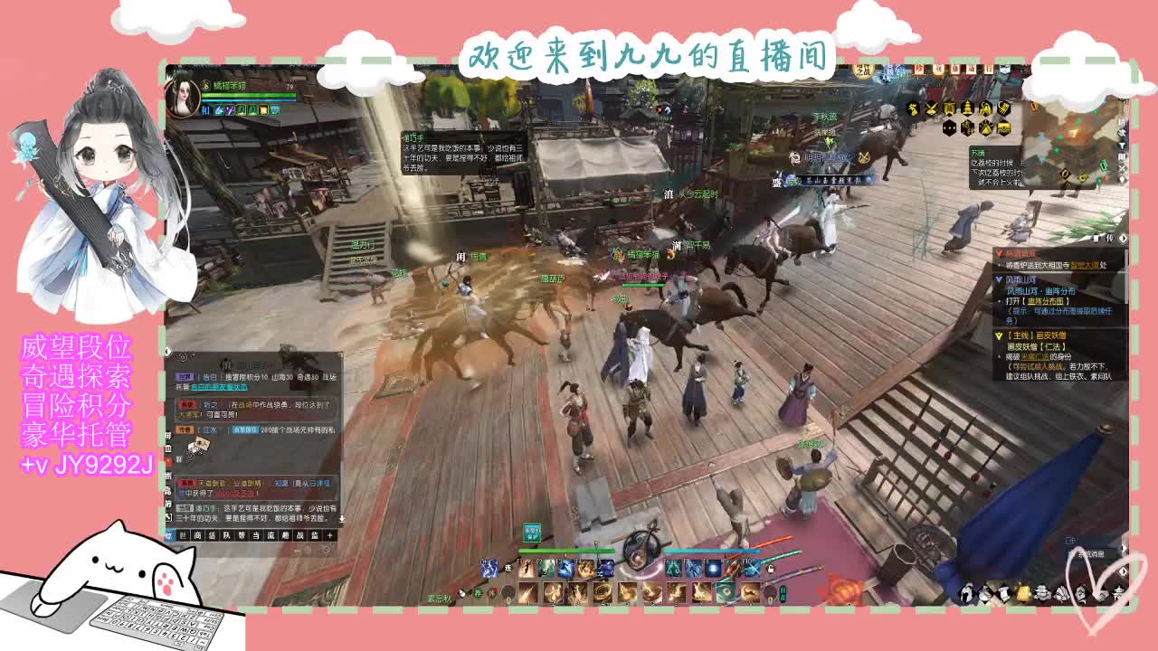 始于声音 忠于才艺 第1段