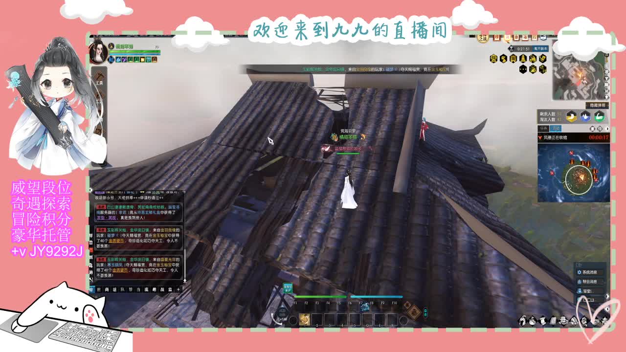 始于声音 忠于才艺 第10段