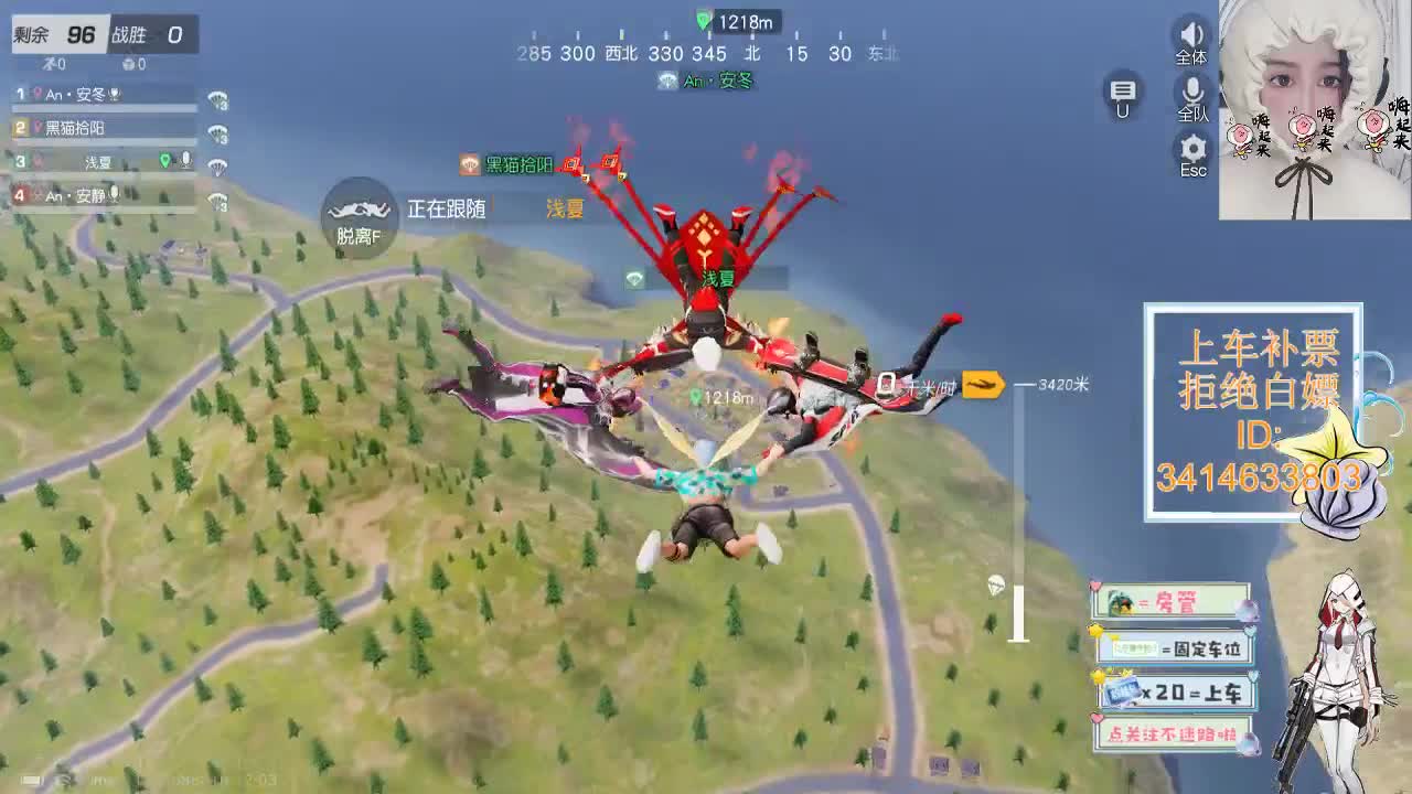 12.3 希望自己笨一点 第1段