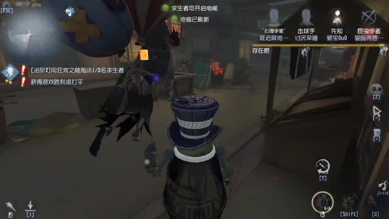 今天也是努力的一天 第3段