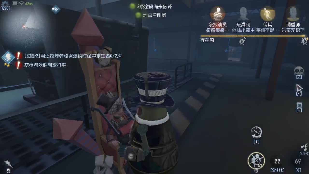 今天也是努力的一天 第4段