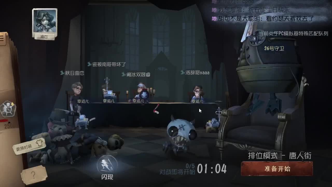 今天也是努力的一天 第5段